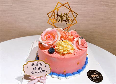 高雄 市 生日 蛋糕 推薦